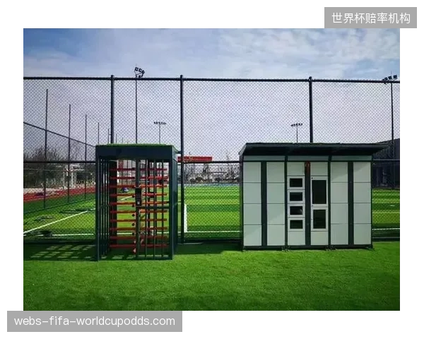 通过部署无人值守的二维码门禁系统，南京多个社区足球场实现了夜间低成本自助运营，解决了晚间时段的管理难题