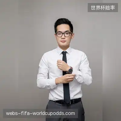 殷文洋